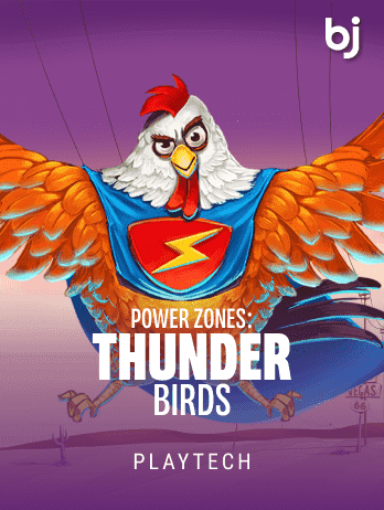 Power Zones Thunder Birds thumbnail
